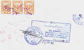 http://masoudi.3dup.net/images/bsen4.jpg (34377 bytes)
